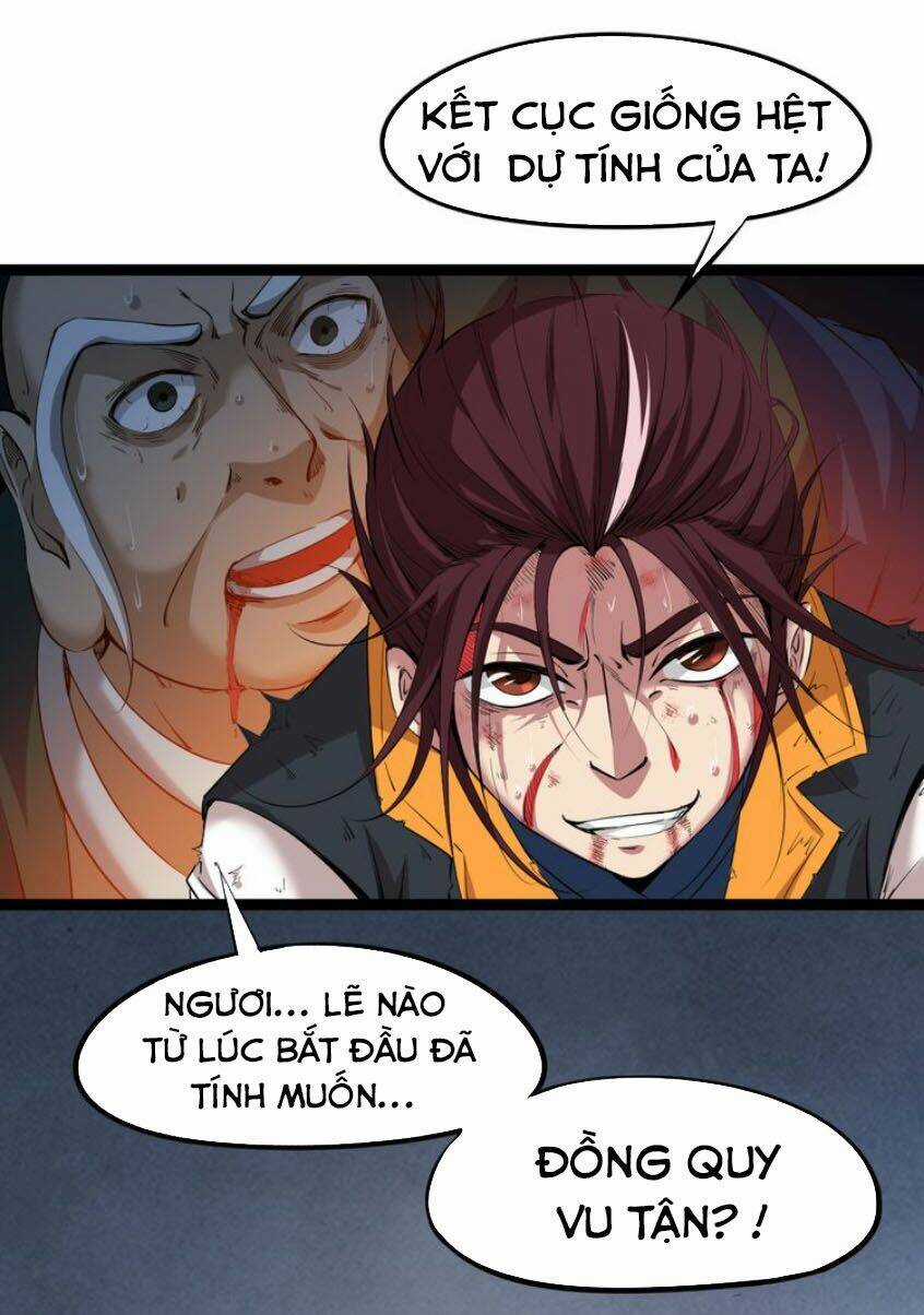 Long Mạch Võ Thần Chapter 73 trang 57