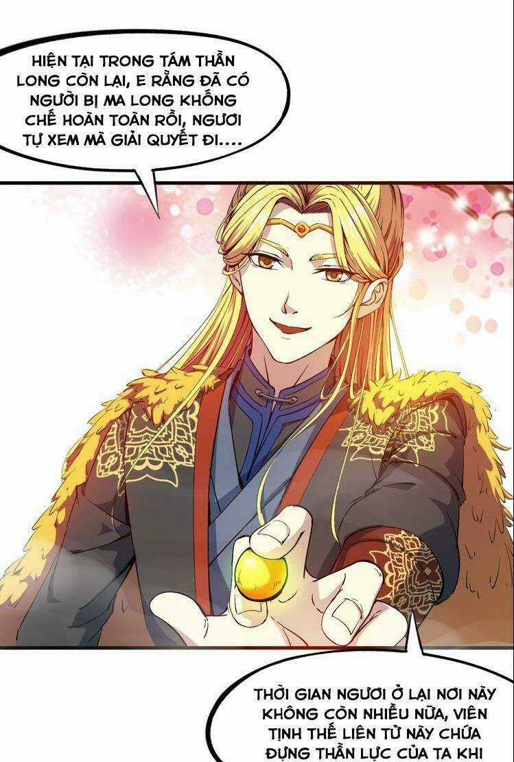 Long Mạch Võ Thần Chapter 74 trang 19