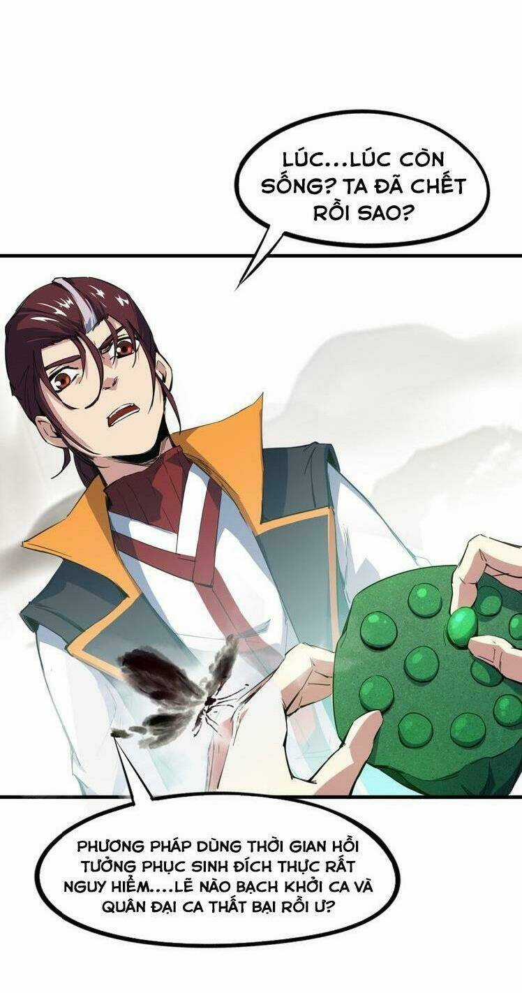 Long Mạch Võ Thần Chapter 74 trang 2