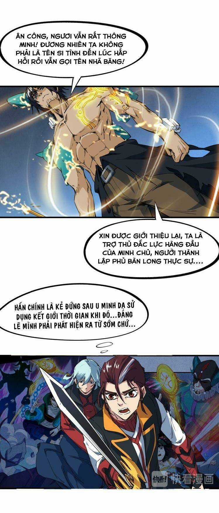 Long Mạch Võ Thần Chapter 74 trang 33