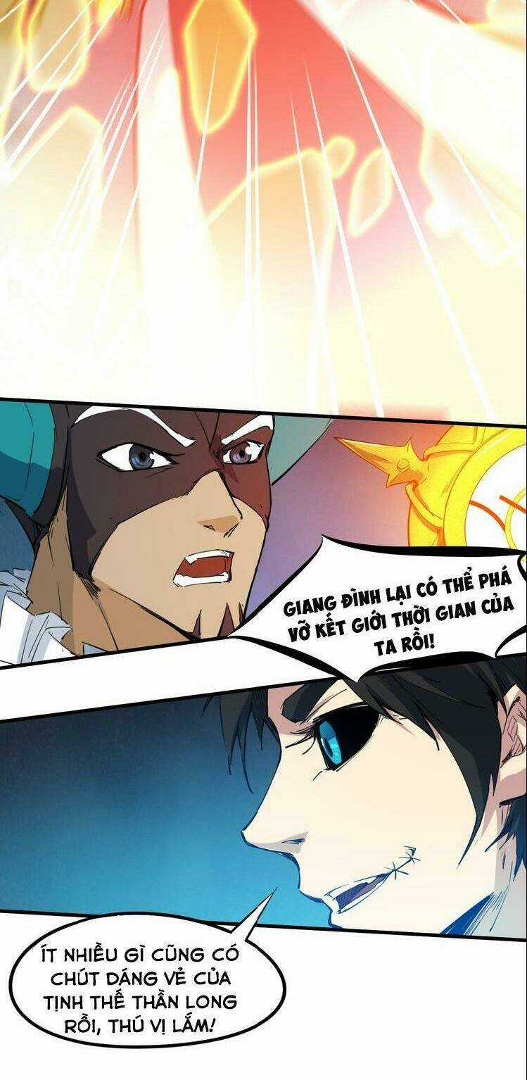 Long Mạch Võ Thần Chapter 74 trang 43