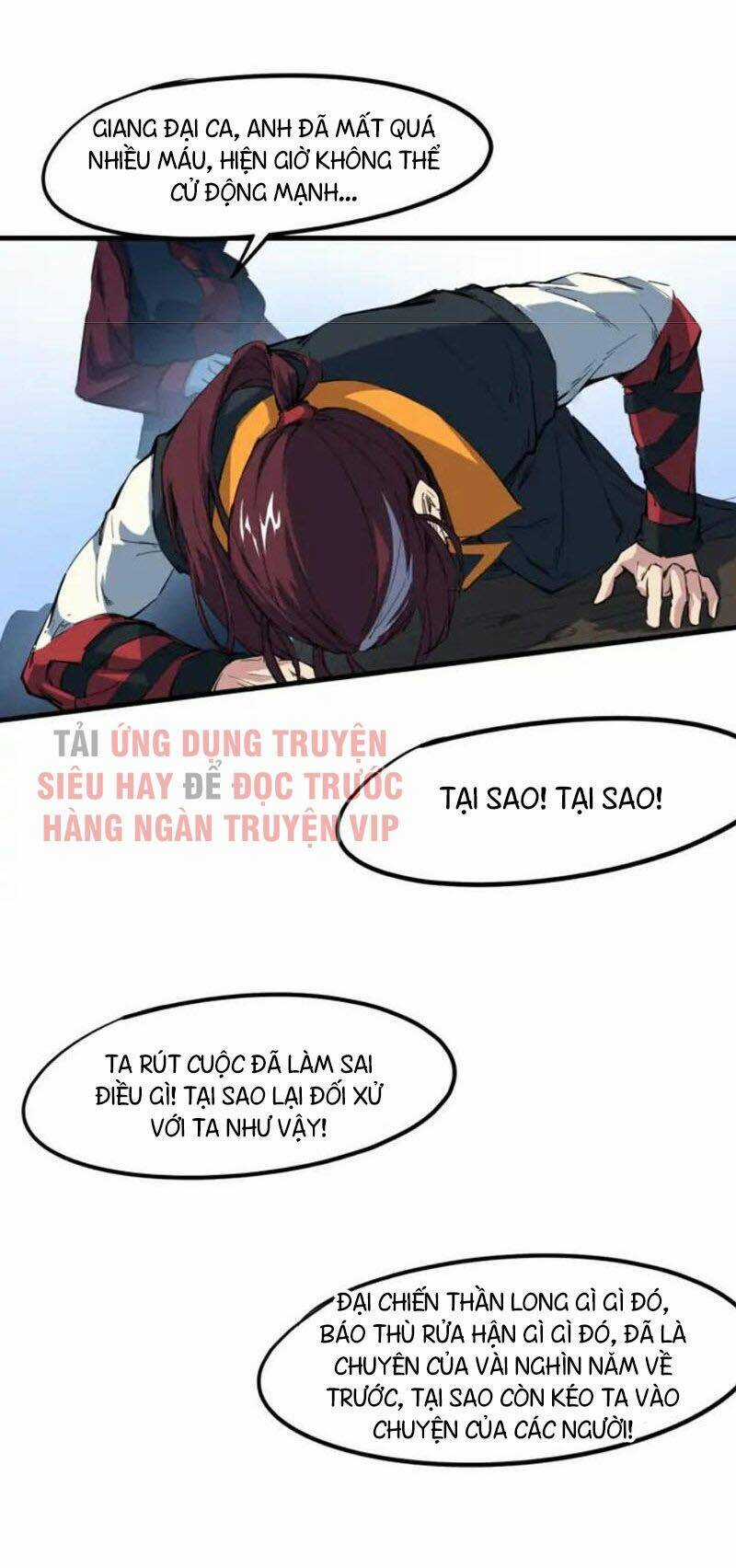 Long Mạch Võ Thần Chapter 75 trang 11