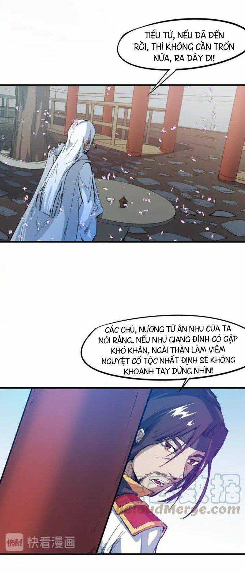 Long Mạch Võ Thần Chapter 75 trang 2