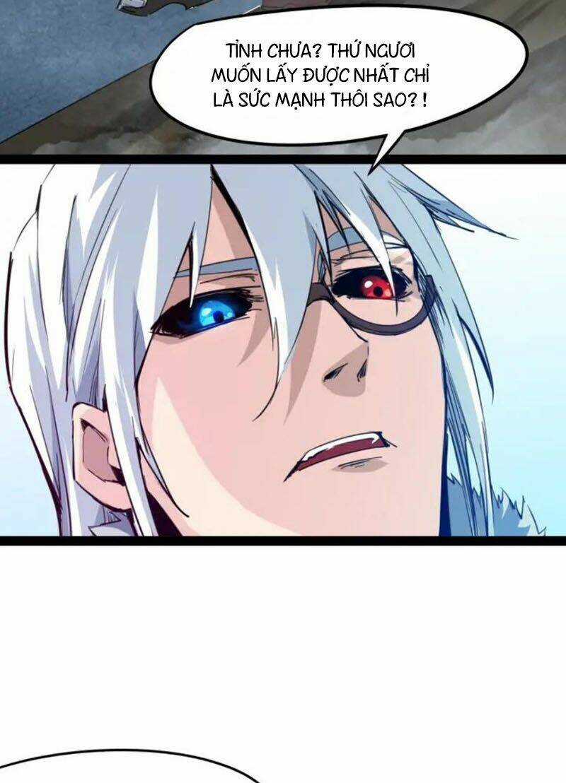 Long Mạch Võ Thần Chapter 75 trang 20