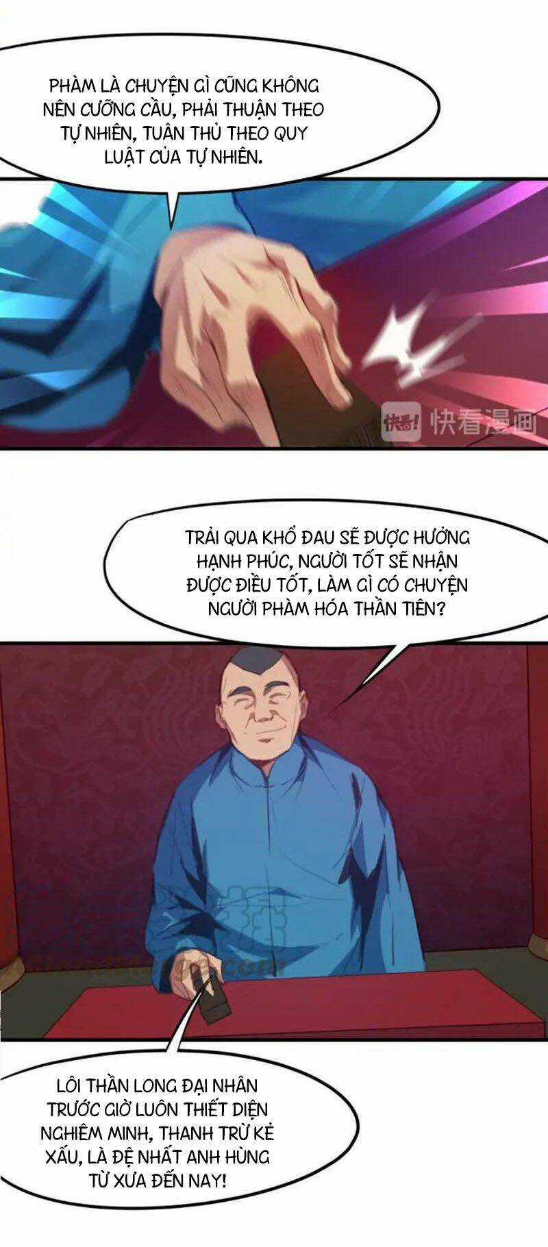 Long Mạch Võ Thần Chapter 75 trang 30