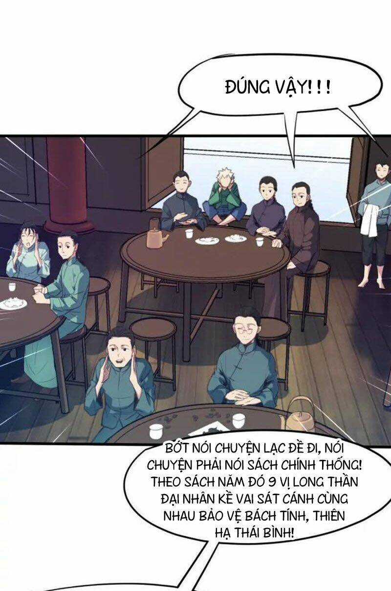 Long Mạch Võ Thần Chapter 75 trang 31