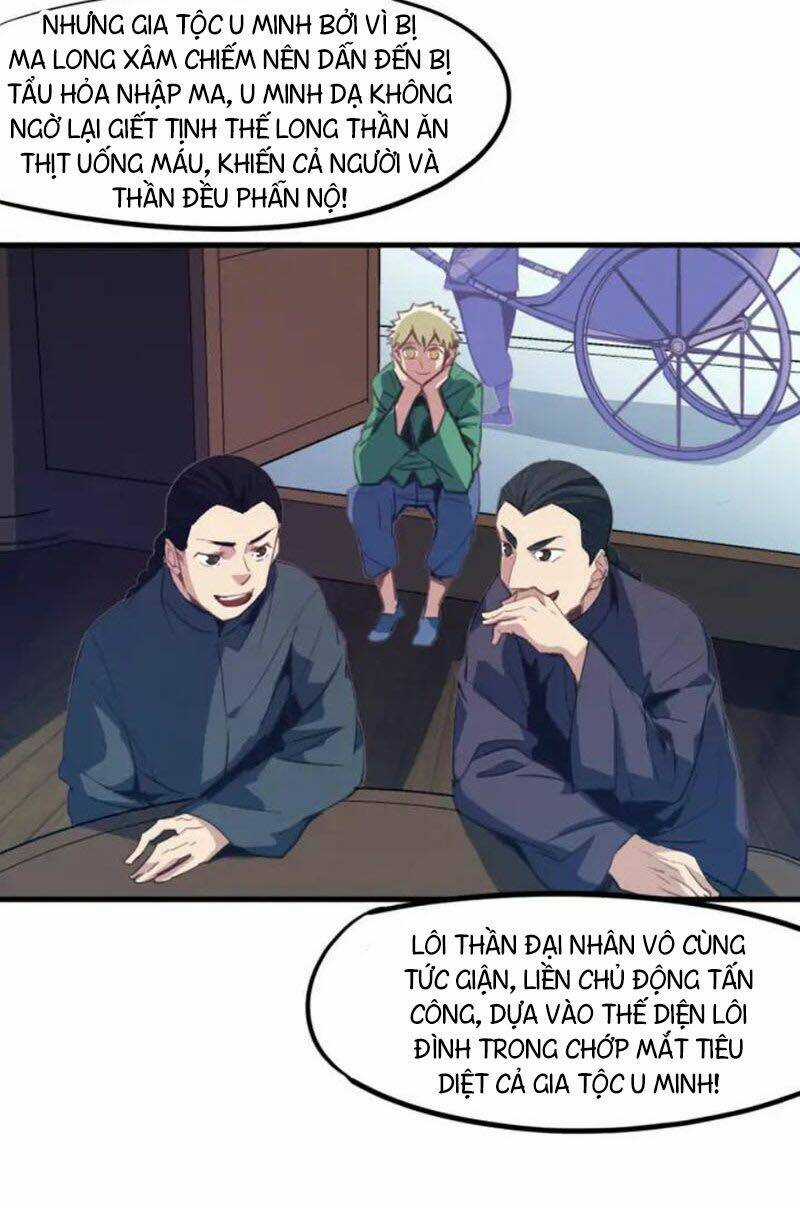 Long Mạch Võ Thần Chapter 75 trang 32