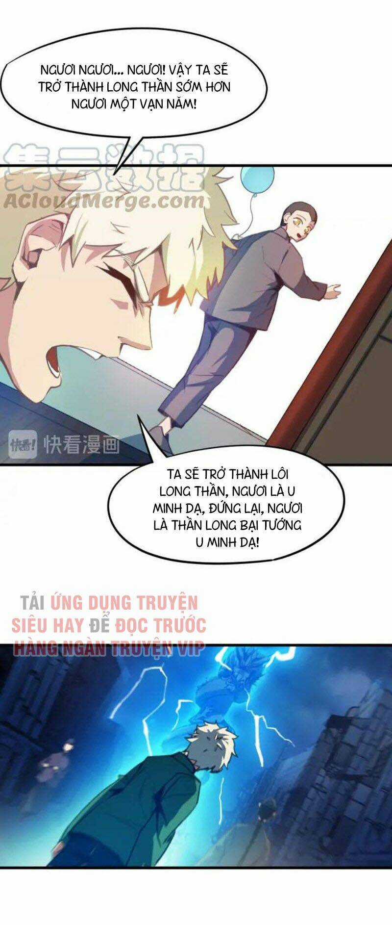 Long Mạch Võ Thần Chapter 75 trang 34