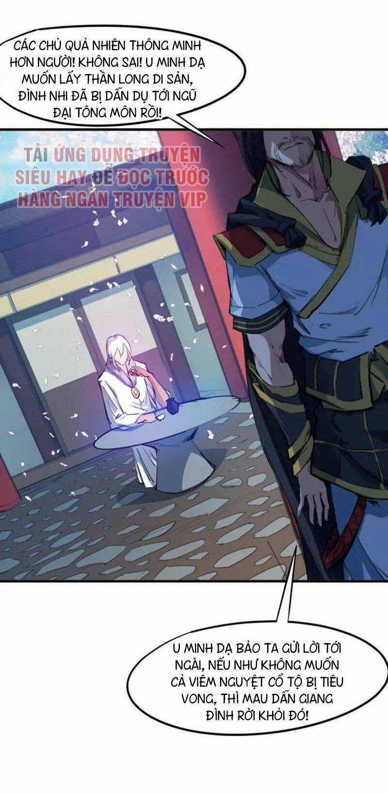 Long Mạch Võ Thần Chapter 75 trang 4