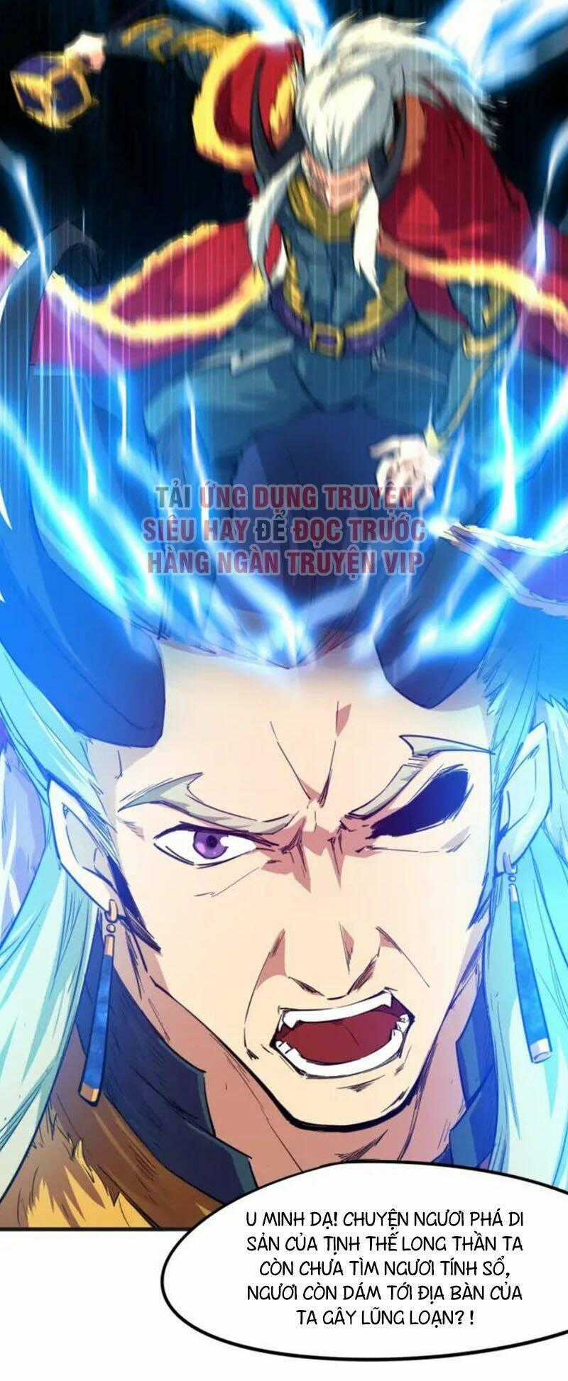 Long Mạch Võ Thần Chapter 75 trang 57