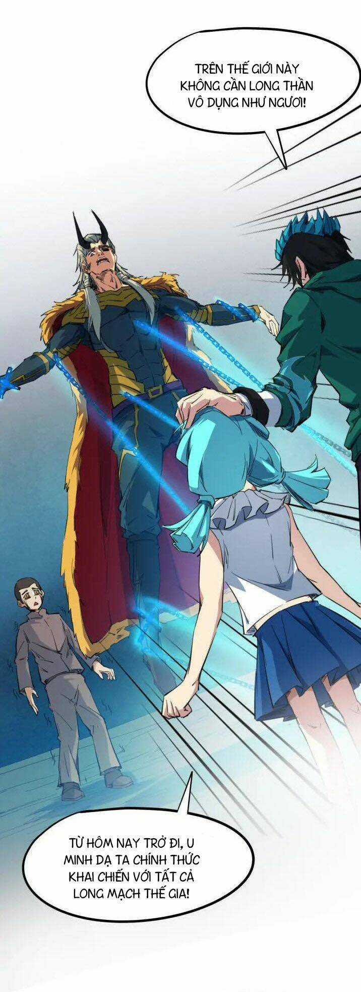 Long Mạch Võ Thần Chapter 76 trang 15