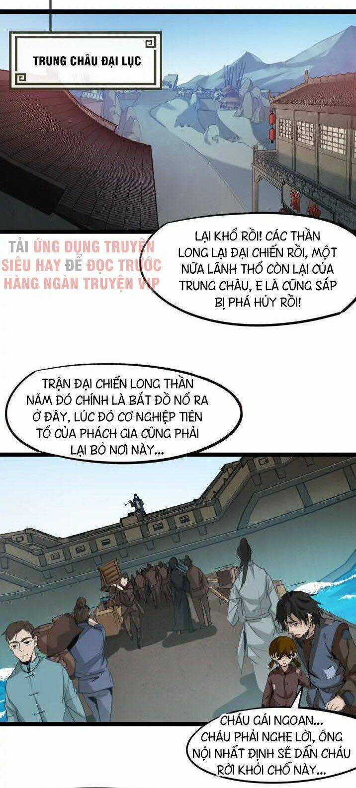 Long Mạch Võ Thần Chapter 76 trang 19