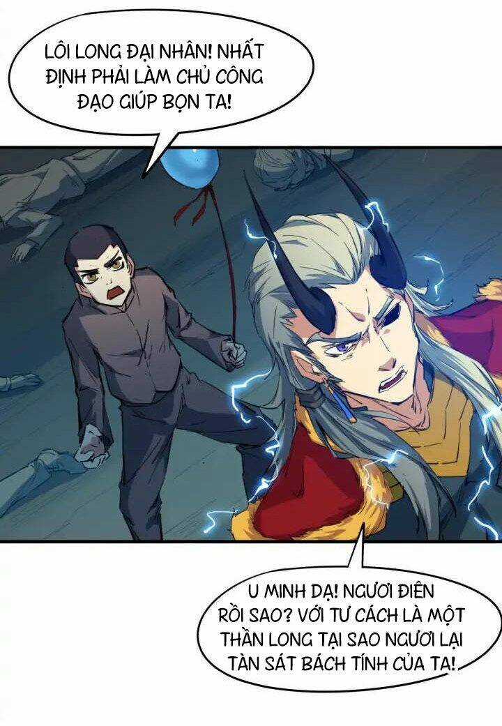 Long Mạch Võ Thần Chapter 76 trang 2