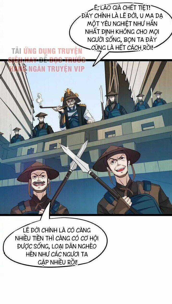 Long Mạch Võ Thần Chapter 76 trang 23