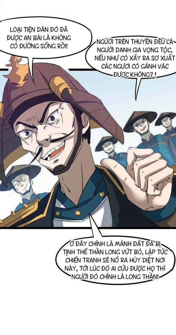 Long Mạch Võ Thần Chapter 76 trang 29