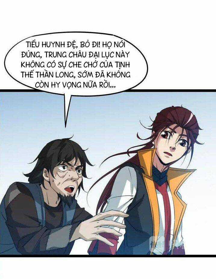 Long Mạch Võ Thần Chapter 76 trang 30