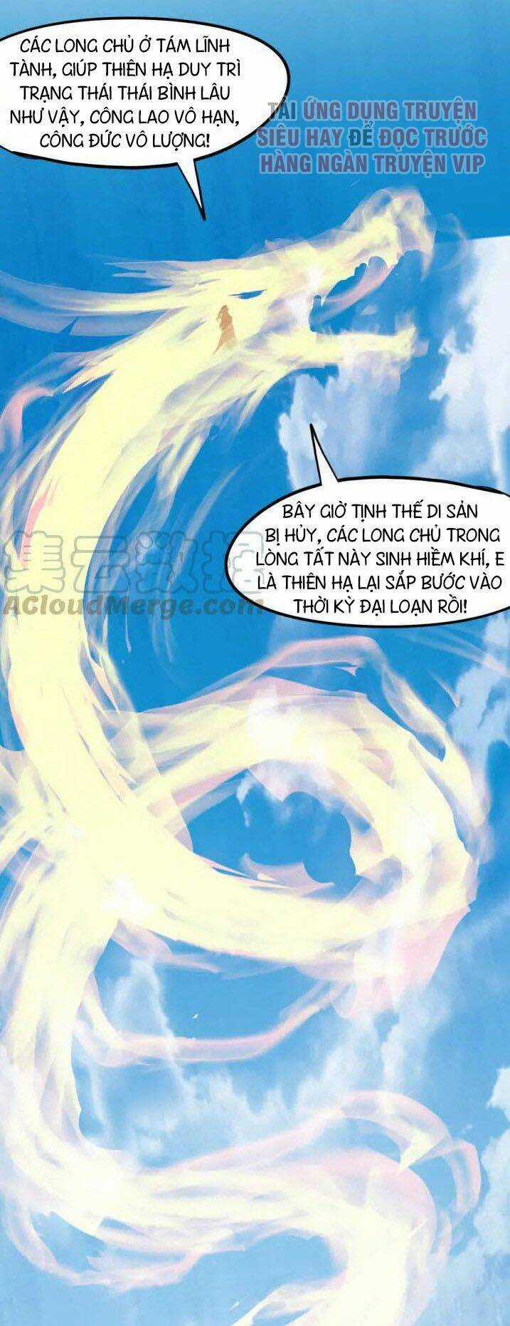Long Mạch Võ Thần Chapter 76 trang 44