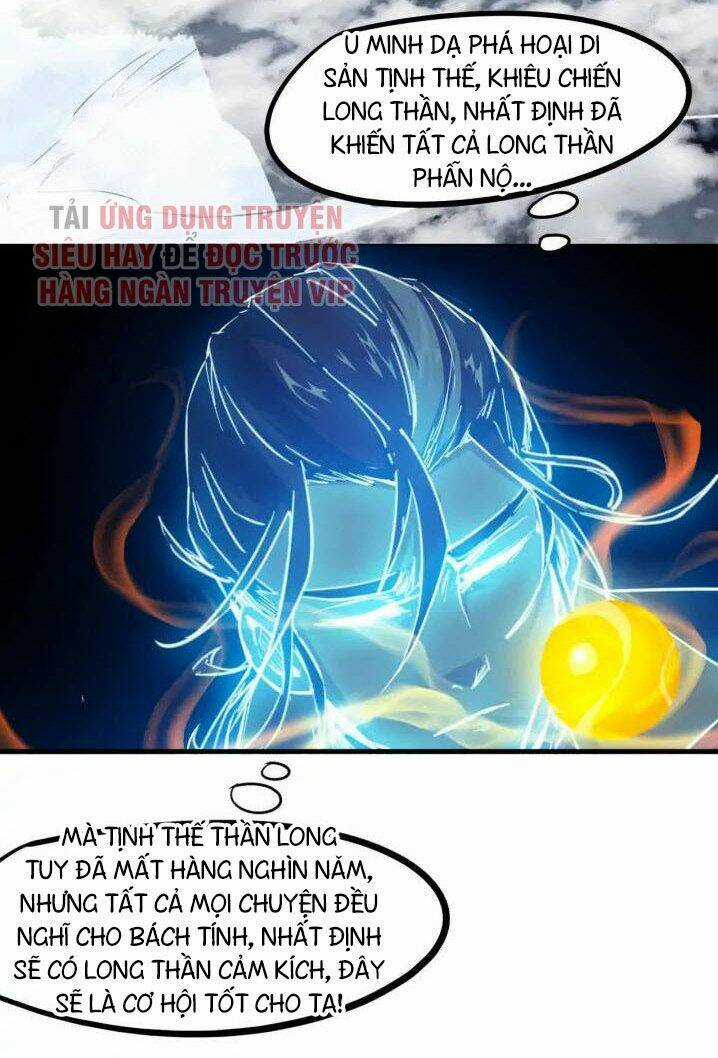 Long Mạch Võ Thần Chapter 76 trang 48