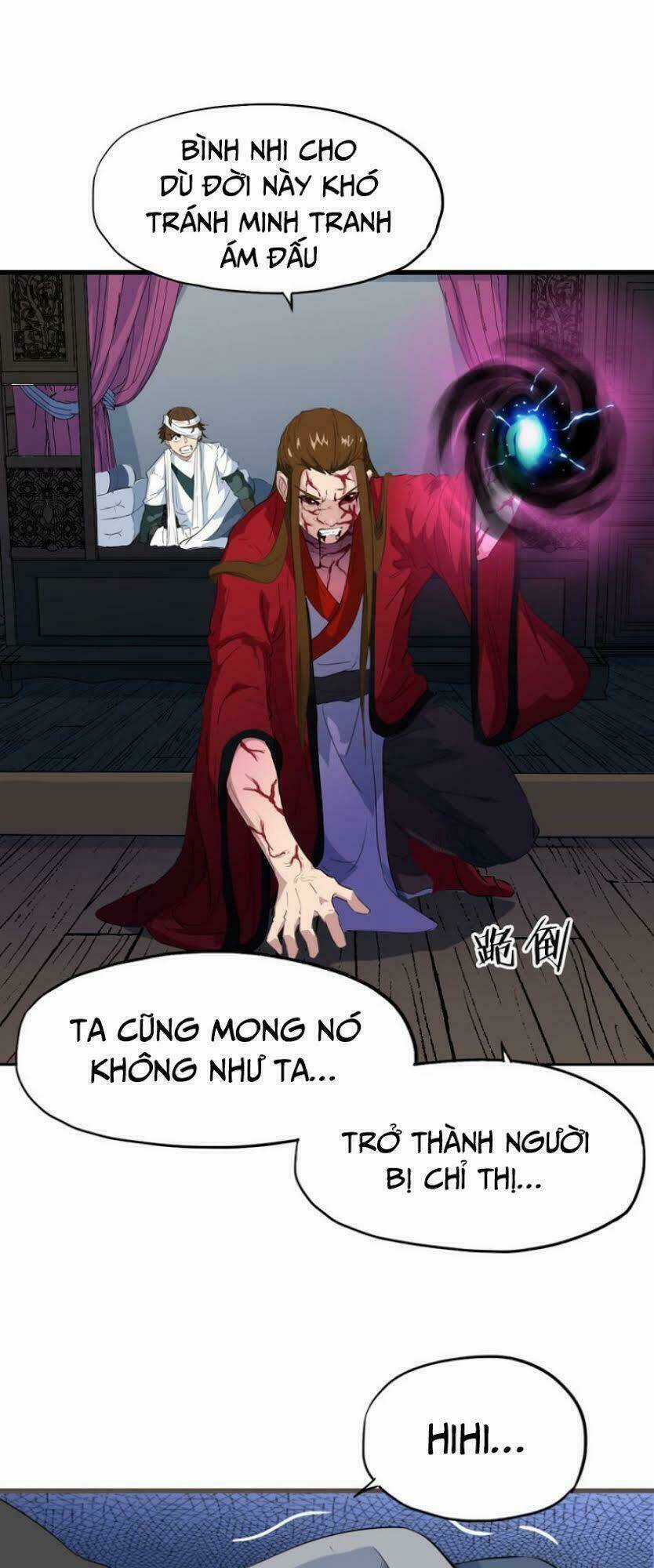 Long Mạch Võ Thần Chapter 8 trang 26