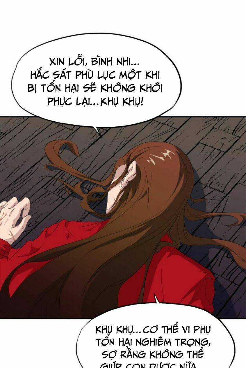 Long Mạch Võ Thần Chapter 9 trang 5