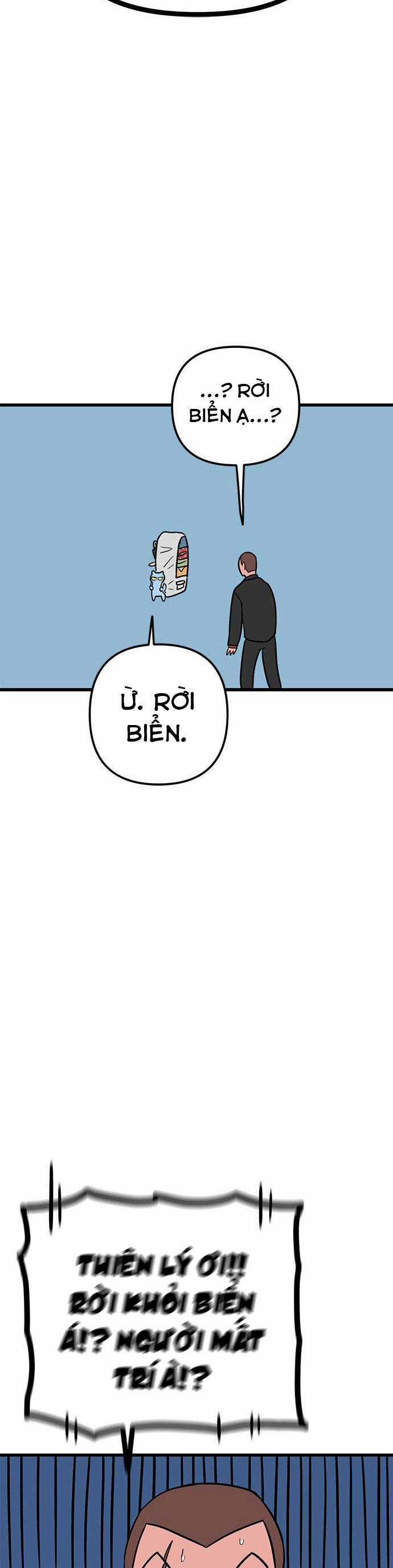 Long Miêu Chương 1 trang 10