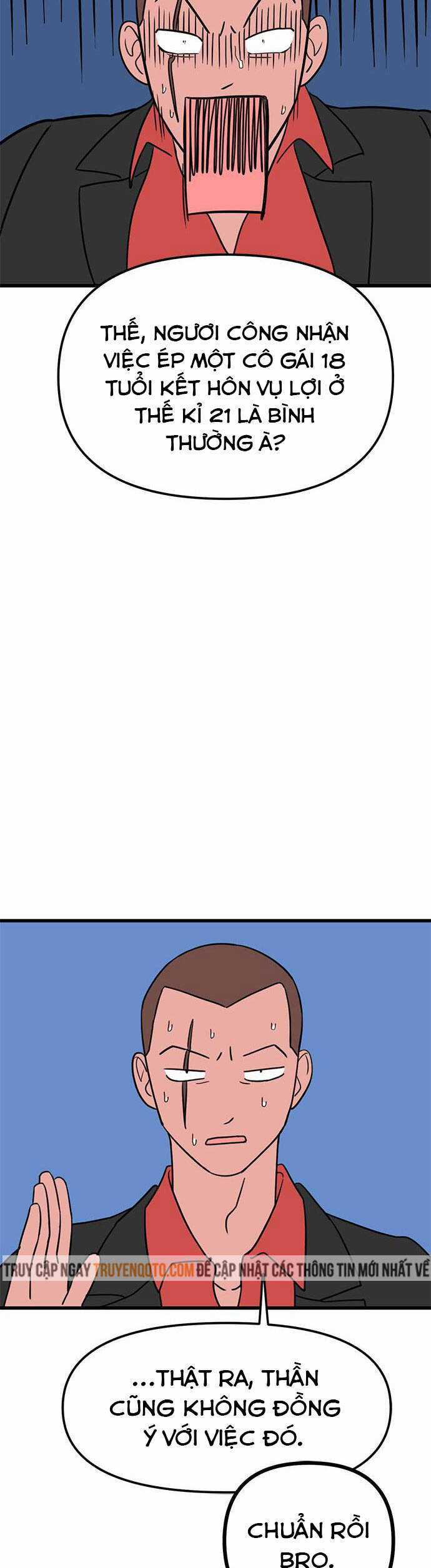 Long Miêu Chương 1 trang 11