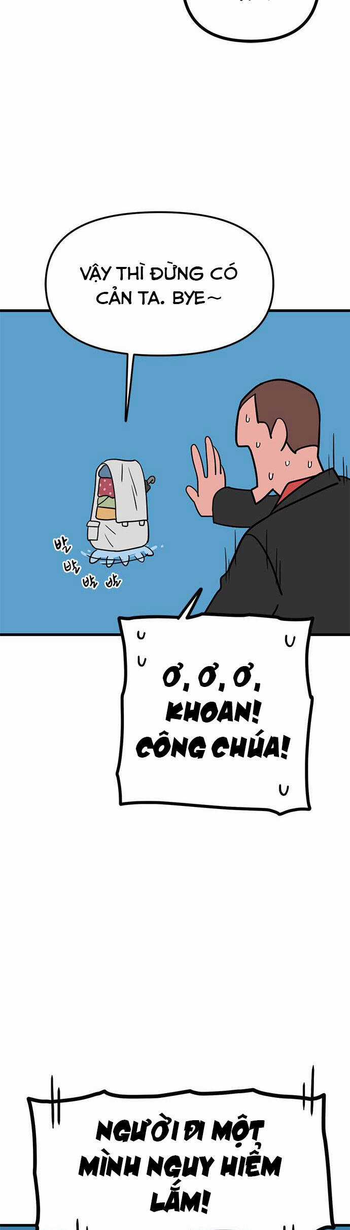 Long Miêu Chương 1 trang 12