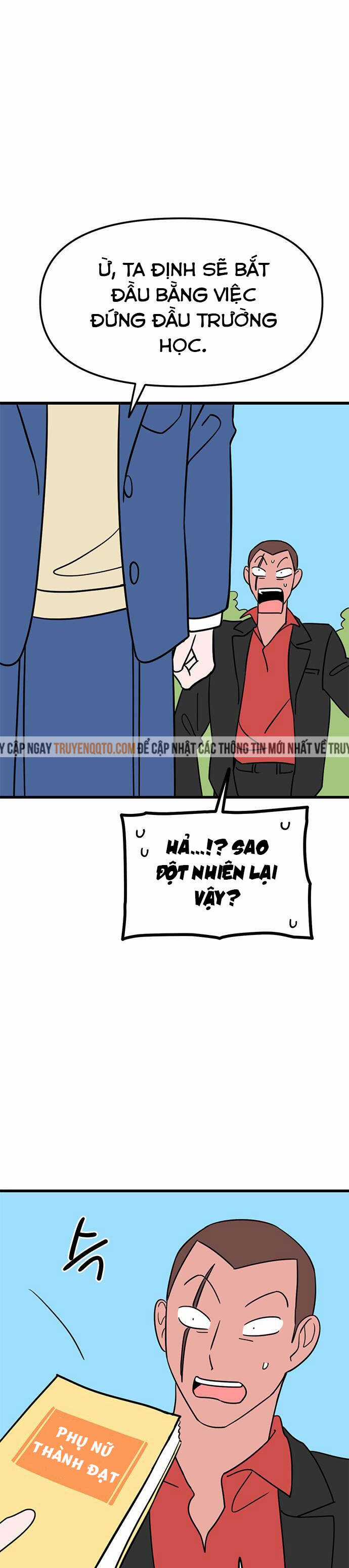 Long Miêu Chương 1 trang 15