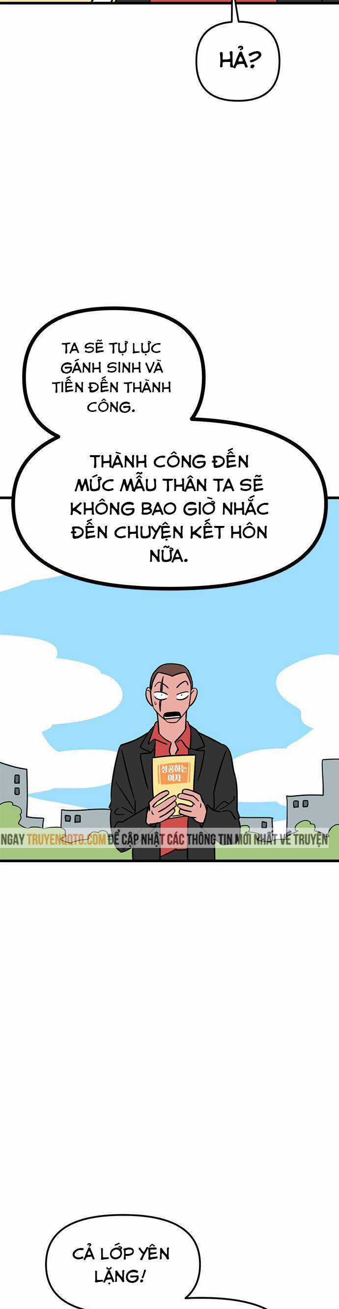 Long Miêu Chương 1 trang 16