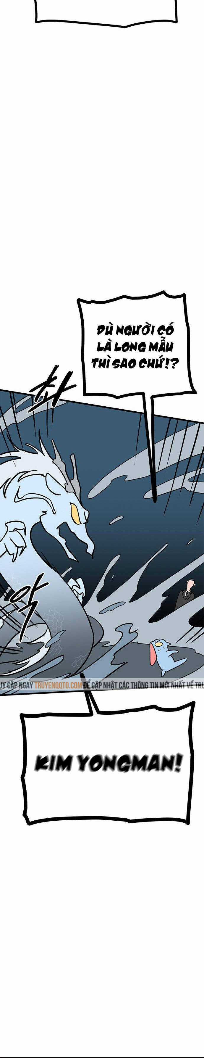 Long Miêu Chương 1 trang 3