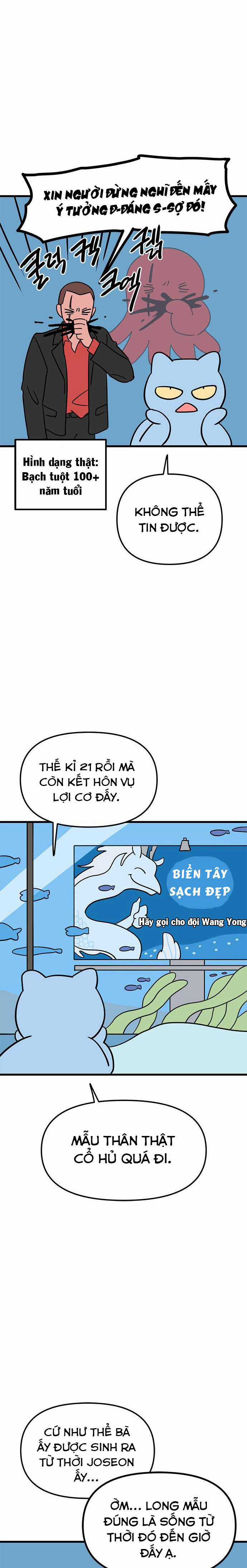 Long Miêu Chương 1 trang 6