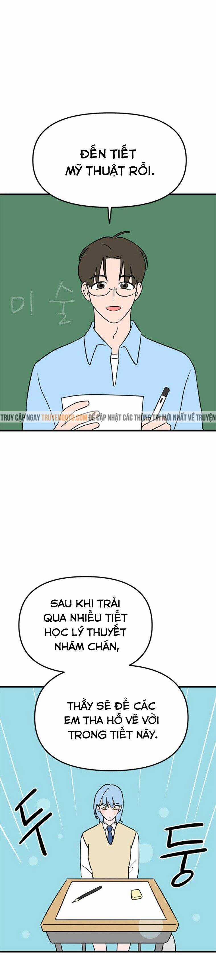 Long Miêu Chương 10 trang 4