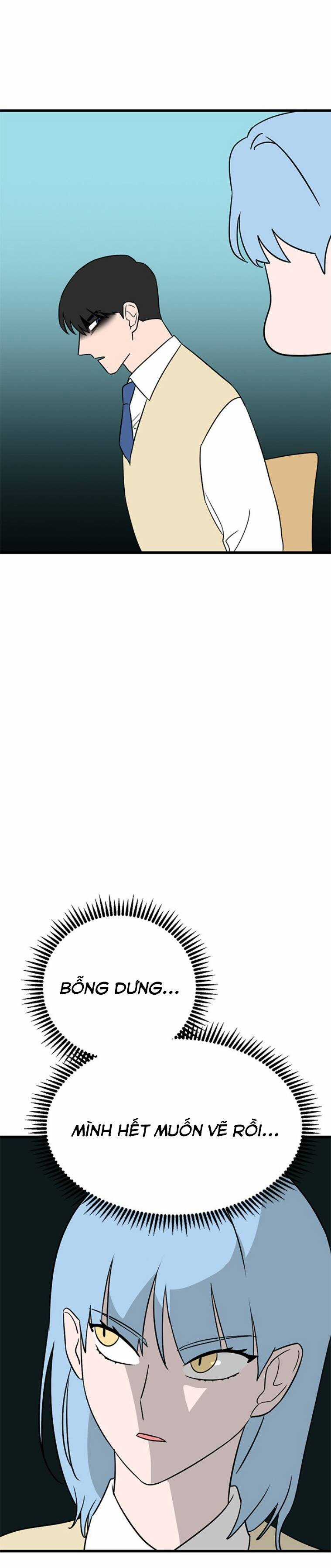 Long Miêu Chương 10 trang 6