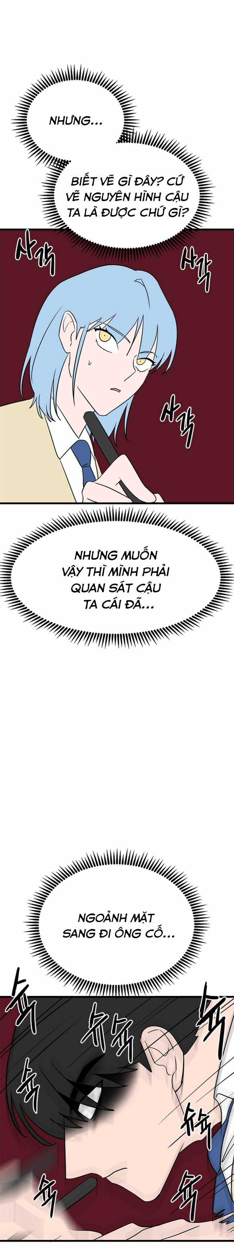 Long Miêu Chương 10 trang 8