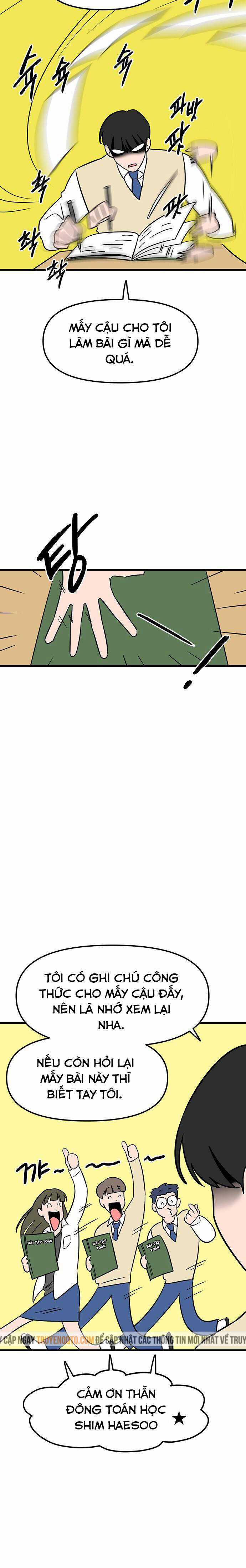 Long Miêu Chương 11 trang 12