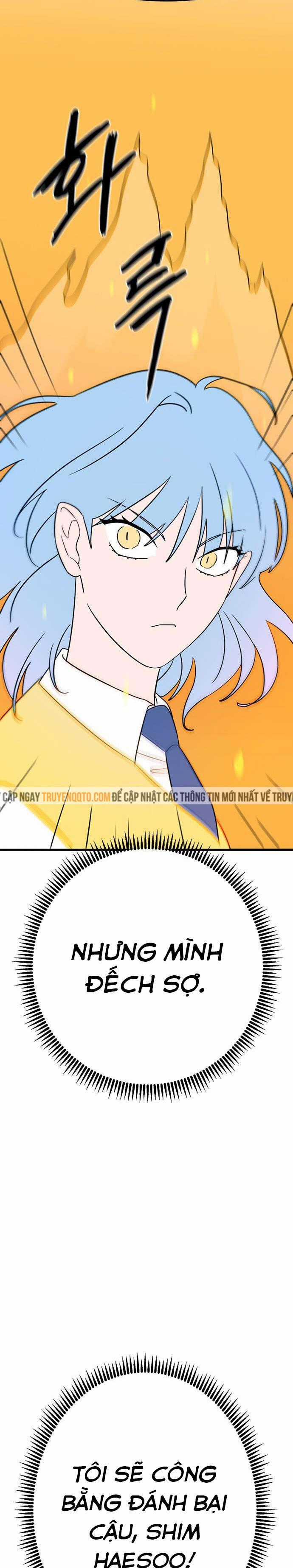 Long Miêu Chương 11 trang 17