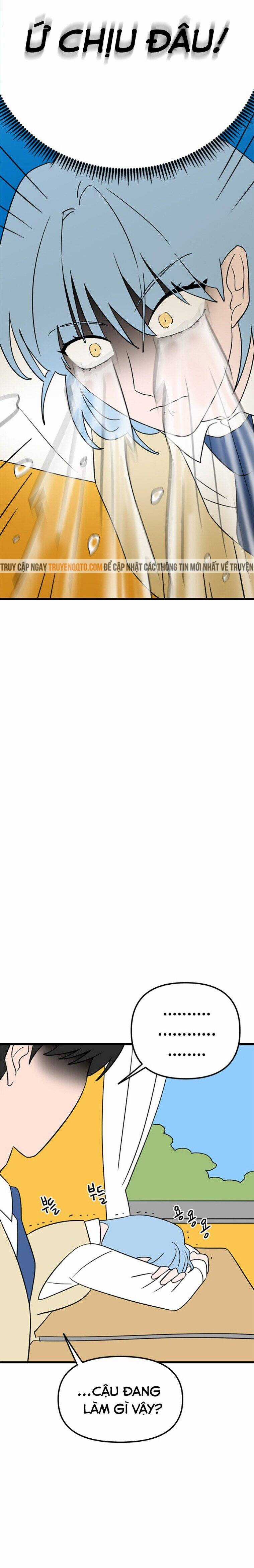 Long Miêu Chương 12 trang 11