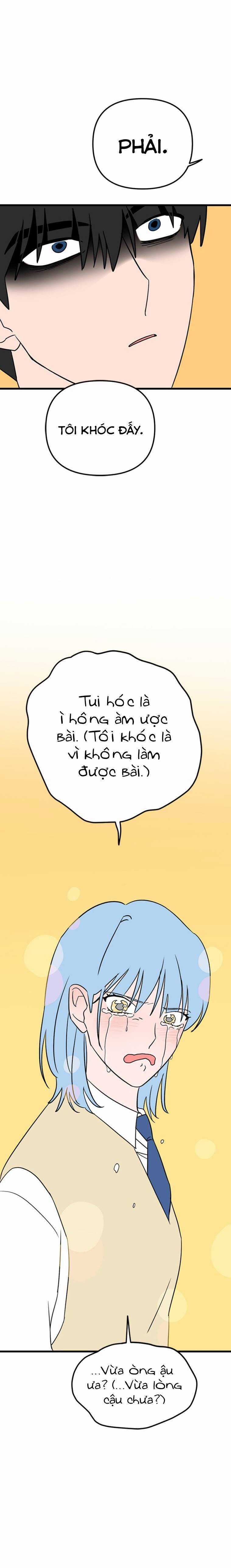 Long Miêu Chương 12 trang 15