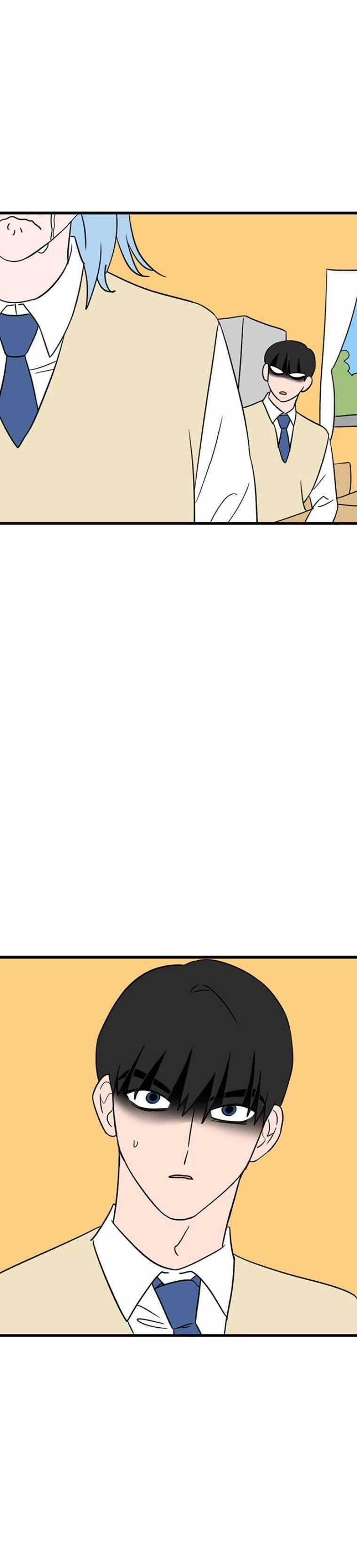 Long Miêu Chương 12 trang 16