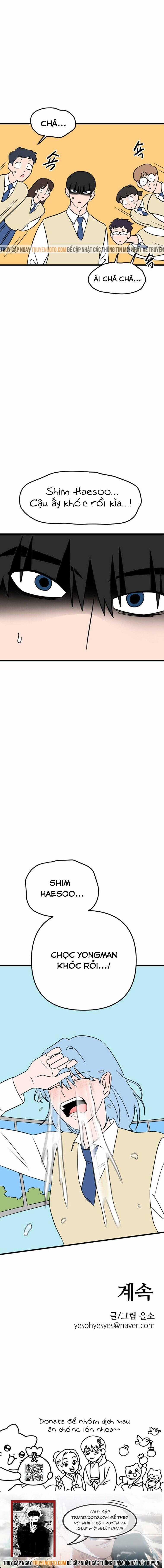 Long Miêu Chương 12 trang 17