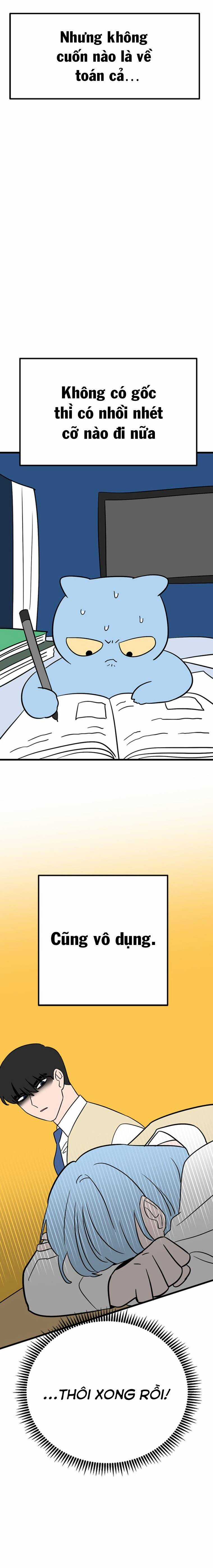 Long Miêu Chương 12 trang 7