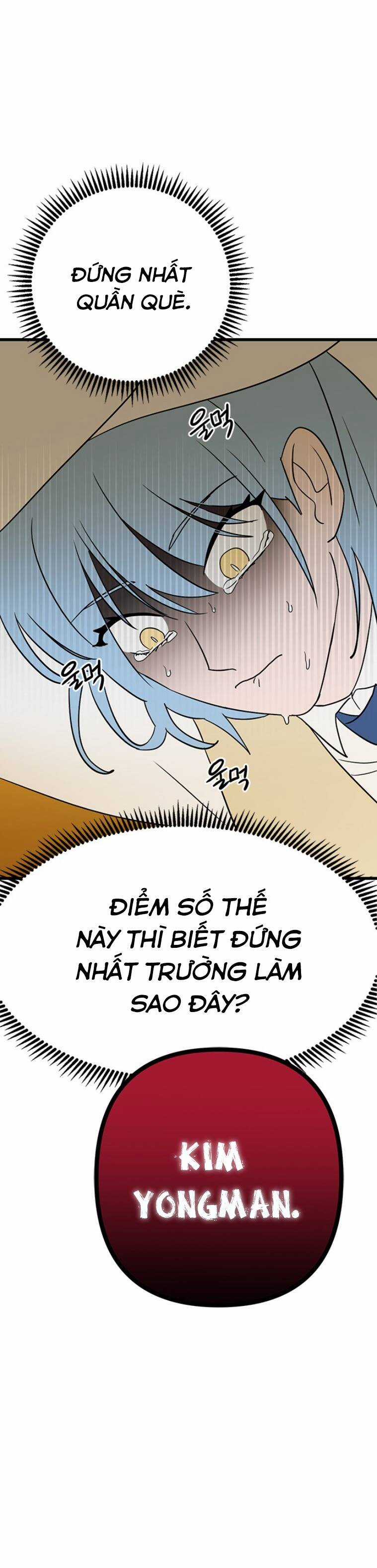 Long Miêu Chương 12 trang 8