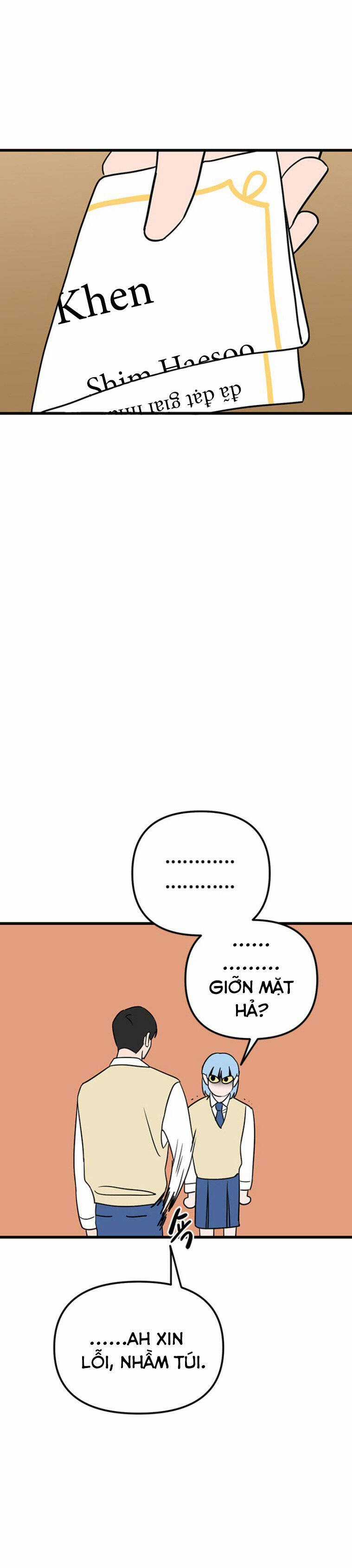 Long Miêu Chương 13 trang 14