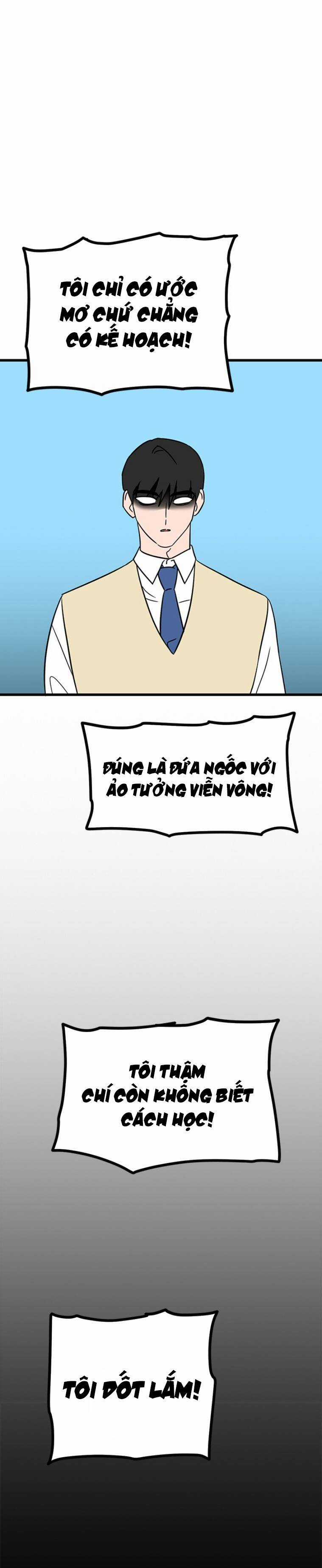 Long Miêu Chương 13 trang 25