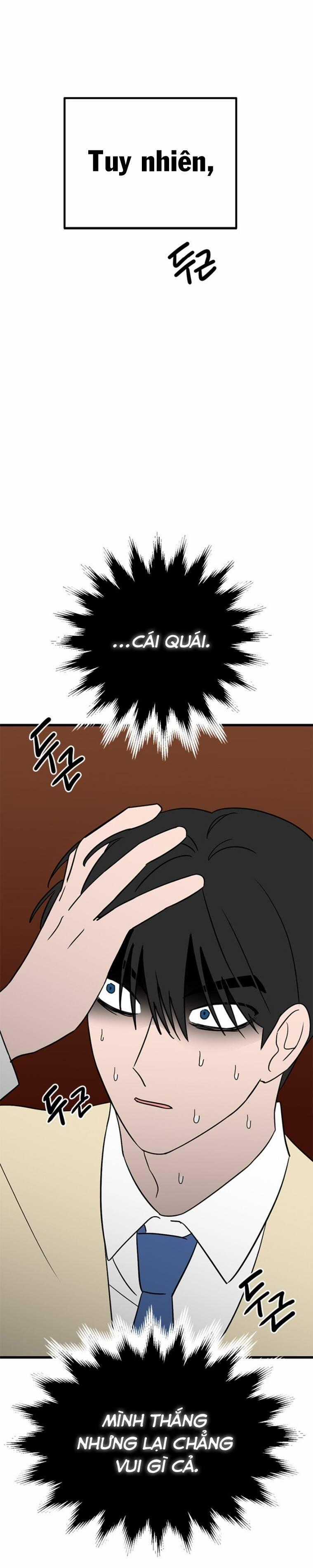 Long Miêu Chương 13 trang 28