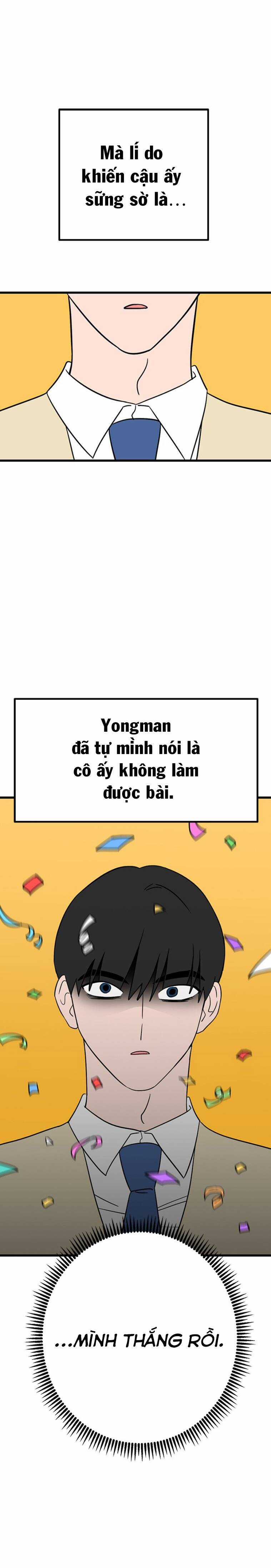 Long Miêu Chương 13 trang 5