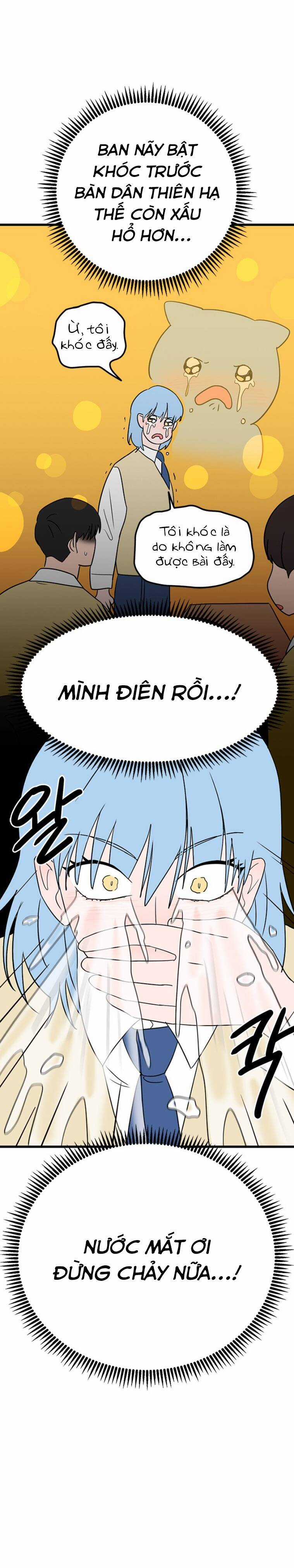 Long Miêu Chương 13 trang 8