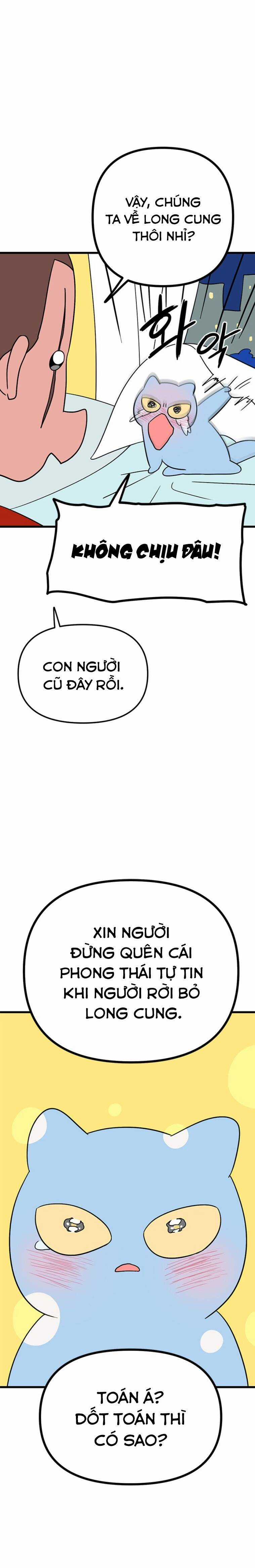 Long Miêu Chương 14 trang 11