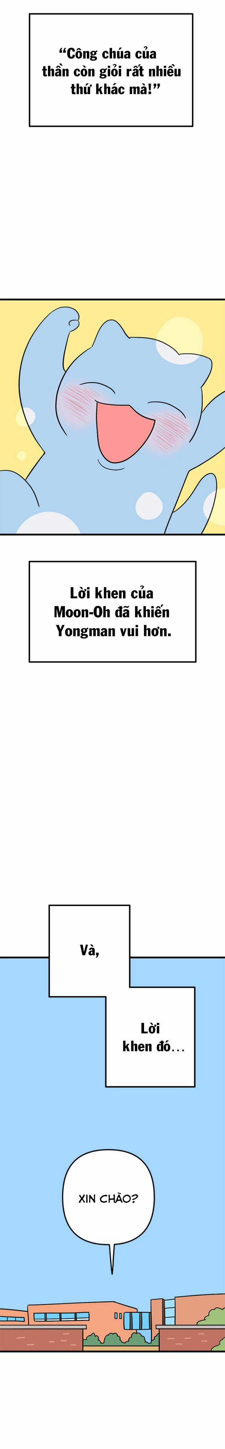 Long Miêu Chương 14 trang 15