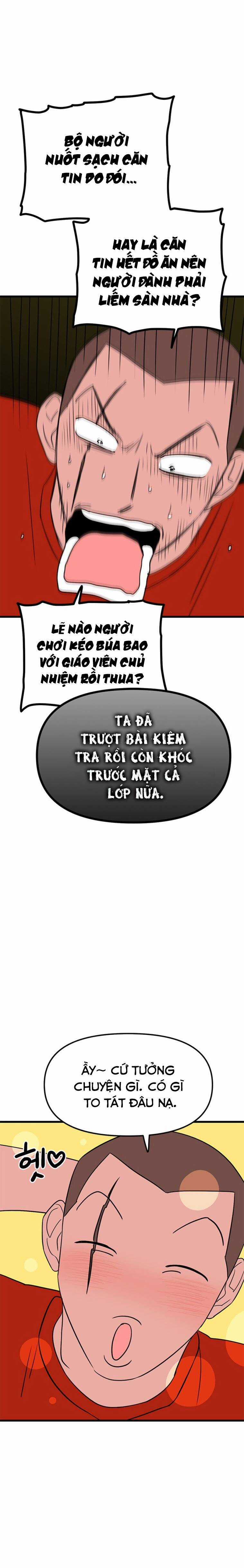 Long Miêu Chương 14 trang 5